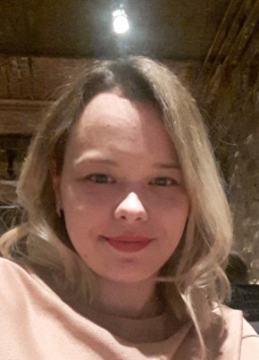 Алена, 35, Россия, Москва