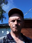 Вячеслав, 45 лет, Камень-на-Оби
