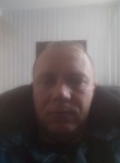 Сергей, 33 года, Липецк