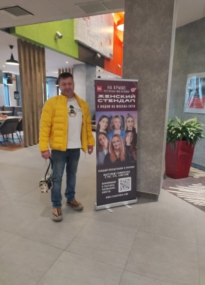 🐱🐱🐱, 45, Russia, Moscow