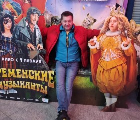 🐱🐱🐱, 45, Moscow