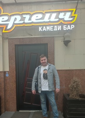 🐱🐱🐱, 45, Russia, Moscow