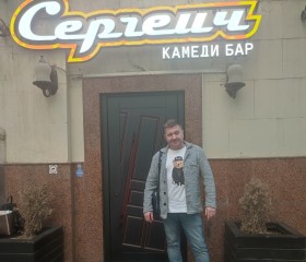 🐱🐱🐱, 45, Moscow