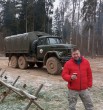 Валерий