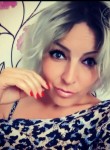 Irina, 36 лет, Рівне