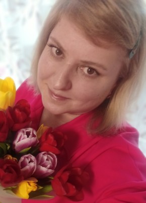 Антонина из Челябинска 44 года