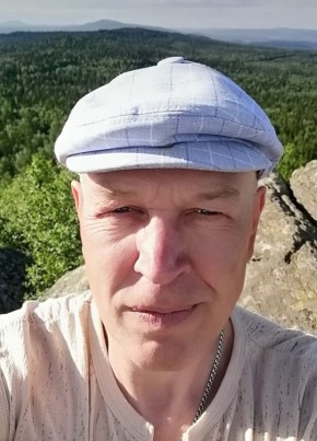 Воробей, 52, Россия, Березовский