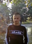 Виталий, 45 лет, Пятигорск