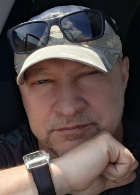 Дмитрий из Новороссийска 58 лет