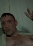 Сергей Назимов, 33 года, Алексин