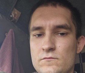 Tolik, 23, Bogoroditsk