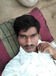 Pardeep Kumar, 21  , Anupgarh