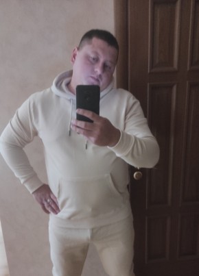 Иван, 29, Россия, Экимчан