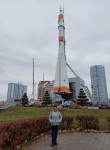 Ирина - Nizhniy Novgorod