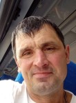 Дмитрий, 47 лет, Пермь