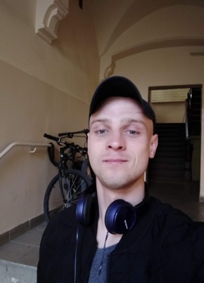 Кирилл, 30, Україна, Врадіївка