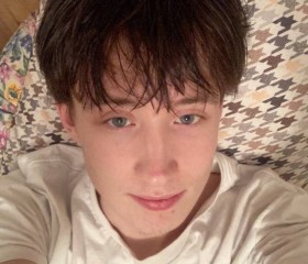 Arsen, 22, Yekaterinburg