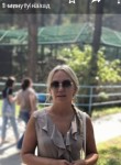 Оксана, 55 лет, Новосибирск