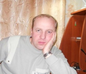 Виталий, 46 лет, Якутск