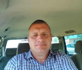 Александр, 45 лет, Горад Кобрын