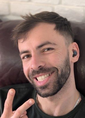 Alex из Northampton 31 год