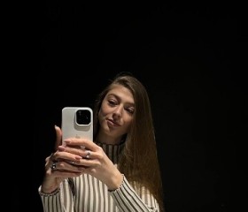 Veronika, 27, Perm