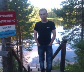 Дмитрий, 42, Yeniseysk