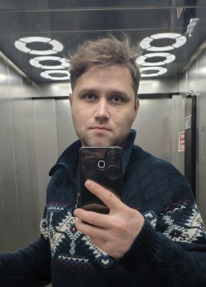 Михаил из Сургута 33 года