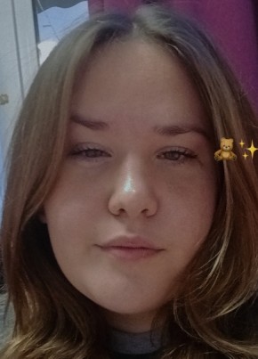 Юлия из Мельниково 19 лет