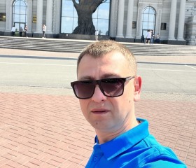 Дмитрий, 40 лет, Лермонтово