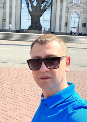 Дмитрий, 40, Россия, Лермонтово