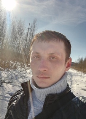 Андрей из Троицк (Московской обл.) 37 лет