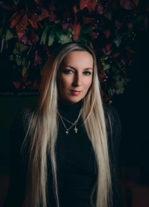 Елена из Глазова 41 год