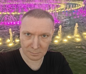 Sergey💞, 38, Moscow