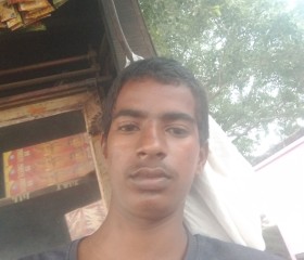 Angad Pandey, 19 лет, Varanasi