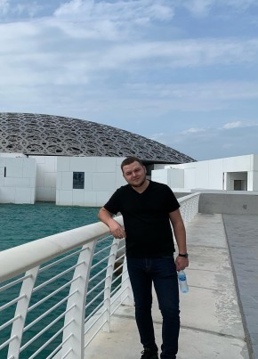 Nikolay, 36, Russia, Arzamas