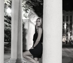 Elizaveta, 31, Sochi