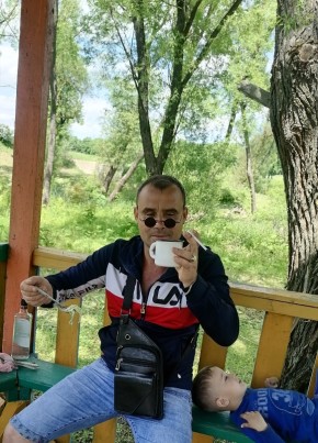 Серж из Благовещенск (Амурской обл.) 43 года