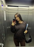 Анна - Челябинск