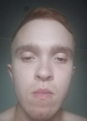 Andrey, 22, Russia, Egorevsk