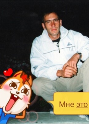 Сергей Брежнев, 45, Россия, Алейск