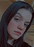 Анастасия, 19 лет, Сурское