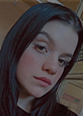 Анастасия, 19, Россия, Сурское