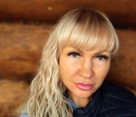 Катерина, 42 года, Екатеринбург