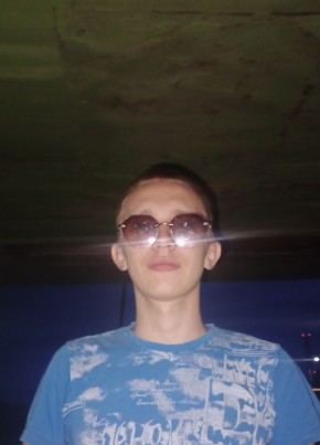 Александр
