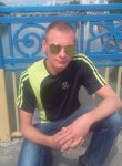 Александр, 36 лет, Кропивницький