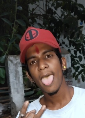 Biswajit, 24, India, Calcutta