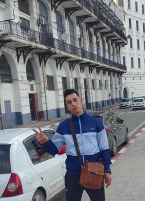 Sidali, 23, People’s Democratic Republic of Algeria, Melouza