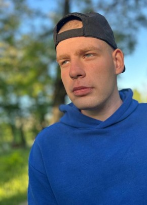 Станислав