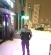 Камил